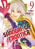 Shangri-La Frontier